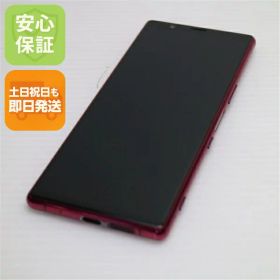 【中古】美品 SOV41 レッド スマホ 白ロム 中古スマホ 本体 土日祝発送OK