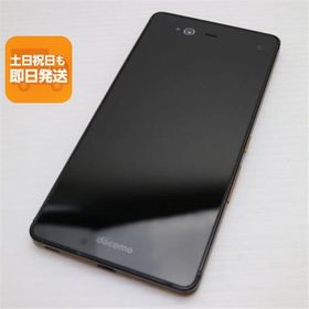 美品 F-01J arrows NX カッパー 即日発送 スマホ DoCoMo 富士通 本体 白ロム あすつく 土日祝発送OK