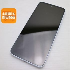 新品同様 Y!mobile Libero 5G III A202ZT ホワイト スマホ 中古あすつく 土日祝発送 即日発送