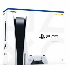 【中古】 SONY ソニー PlayStation 5 PS5 本体 ディスクドライブ搭載モデル CFI-1000A01 ホワイト 高品質 動作確認済 徹底除菌清掃済 送料無料 翌日配送 プレステ5 プレイステーション5 ゲーム機 ぷれすて5 人気 おすすめ 良品 中古 180日保証
