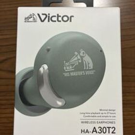 新品・未開封 Victor HA-A30T2 ワイヤレスイヤホン ノイズキャンセリング