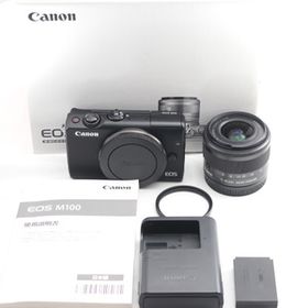 Canon ミラーレス一眼カメラ EOS M100 EF-M15-45 IS STM レンズキット