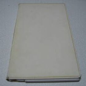 SONY XPERIA エクスぺリア Z3 Tabret Compact SGP612 ８インチ 32GB WiFiモデル 白 ＆ 純粋カバー付き美品☆