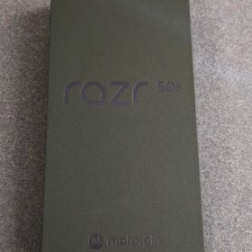 【送料込へ変更可】ソフトバンク Motorola razr50s