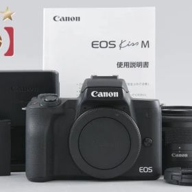 【中古】Canon キヤノン EOS Kiss M EF-M 15-45 IS STM レンズキット ブラック