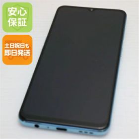 【中古】超美品 SIMフリー OPPO Reno3 A ホワイト スマホ 白ロム 中古 土日祝発送OK