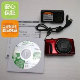 超美品 FinePix F800EXR レッド 即日発送 デジカメ FUJIFILM デジタルカメラ 本体 土日祝発送OK 02000