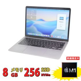 2K対応 13.3型良品 Apple MacBook Air A2337 (2020年式) macOS 26 Tahoe 卓越性能Apple-M1 8GB NVMe 256GB-SSD カメラ 無線 中古パソコン