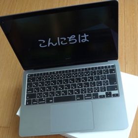 Apple アップル Macbook Air 13 MVH22J/A 13.3インチ Core i5 1.1GHz/8GB/512GB スペースグレイ A2179 マックブック