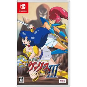 【新品】Switch 夢幻戦士ヴァリスCOLLECTION III