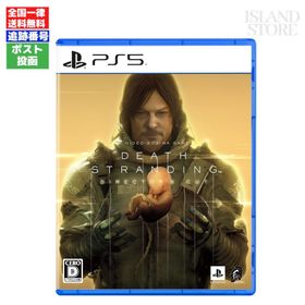 PS5 DEATH STRANDING DIRECTOR'S CUT デスストランディング