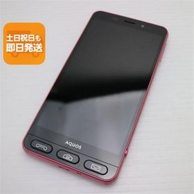 美品 Softbank 509SH シンプル スマホ3 ピンク 判定○ 即日発送 スマホ SOFTBANK SHARP 本体 白ロム あすつく 土日祝発送OK