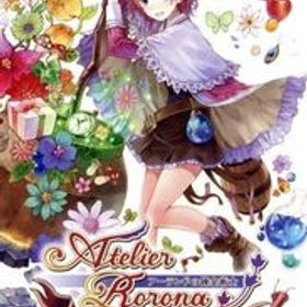 ロロナのアトリエ ～アーランドの錬金術士～ DX/NintendoSwitch