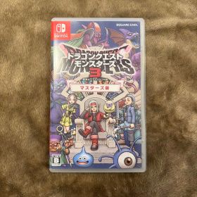 ドラゴンクエストモンスターズ 3 マスターズ版