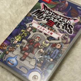 ドラゴンクエストモンスターズ3 マスターズ版