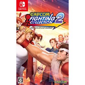 【新品】Switch）カプコン ファイティング コレクション2 [4976219132695]