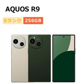 中古 AQUOS R9 A401SH SoftBank版SIMフリー 本体 Bランク スマホ 最大1年間保証 SIMロック解除済