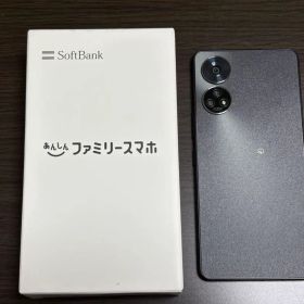 【美品】 Softbank あんしんファミリースマホ A303ZT 128GB