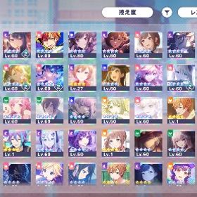 奏推しプロセカ引退垢