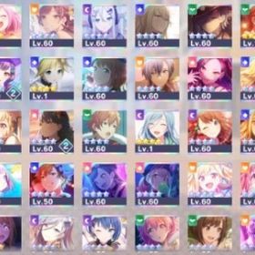 プロセカ 引退垢