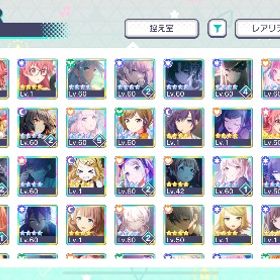 プロセカ ぼくきみ 3000 称号アリ 瑞希 ランク70 限定髪型全コンプ