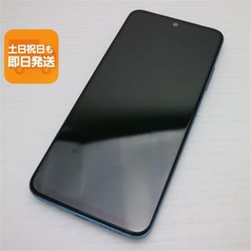 超美品 SIMフリー Redmi Note 11 スターブルー スマホ 白ロム 中古 あすつく 土日祝発送OK