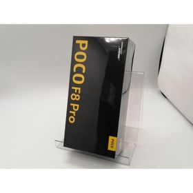 【未使用】Xiaomi 国内版 【SIMフリー】 POCO F8 Pro チタンシルバー 12GB 256GB【広島本通】保証期間３ヶ月