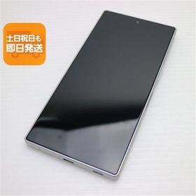 良品中古 SIMフリー AQUOS R9 ホワイト スマホ SHARP 即日発送 あすつく 土日祝発送OK