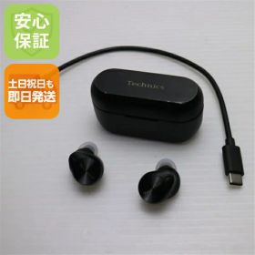 【中古】美品 EAH-AZ80 ブラック イヤホン Panasonic 安心保証 即日発送 土日祝発送OK