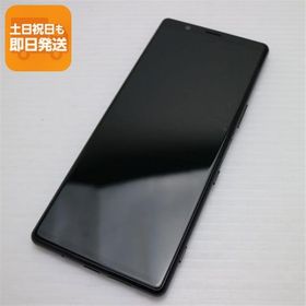 超美品 SOV41 ブラック スマホ 本体 白ロム 中古 あすつく 土日祝発送OK