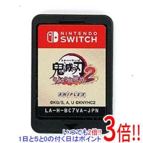【1日と5.0のつく日、18日はポイント3倍！】【中古】鬼滅の刃 ヒノカミ血風譚2 Nintendo Switch ソフトのみ