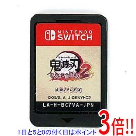 【1日と5.0のつく日、18日はポイント3倍！】【中古】鬼滅の刃 ヒノカミ血風譚2 Nintendo Switch ソフトのみ