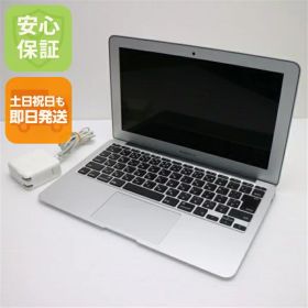 【中古】 超美品 MacBook Air 2014 11インチ 第4世代 Core i5 4GB SSD 128GB ノートパソコン Apple 安心保証 即日発送 土日祝発送OK