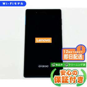 Wi-Fiモデル Lenovo TAB 7 Essential ZA300099JP TB-7304F ブラック16GB 本体[Cランク] Androidタブレット 中古 送料無料 当社6ヶ月保証