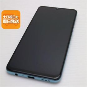 超美品 SIMフリー OPPO Reno3 A ホワイト スマホ 白ロム 中古 あすつく 土日祝発送OK