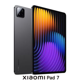 Xiaomi｜シャオミ Xiaomi Pad 7 (11.2インチ/ 8GB/ 256GB)- グレー VHU5497JP 返品種別A
