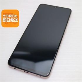 超美品 SIMフリー OPPO A73 ダイナミックオレンジ 即日発送 スマホ 白ロム OPPO あすつく 土日祝発送OK