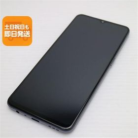 新品同様 SIMフリー OPPO A73 ネービーブルー 即日発送 スマホ 白ロム OPPO あすつく 土日祝発送OK