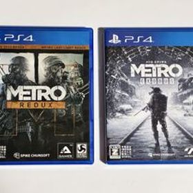ディスク良好 PS4 メトロ リダックス メトロ エクソダス セット METRO REDUX METRO EXODUS 【g0105-3-4】