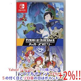 【中古】デジモンストーリー サイバースルゥース ハッカーズメモリー Nintendo Switch