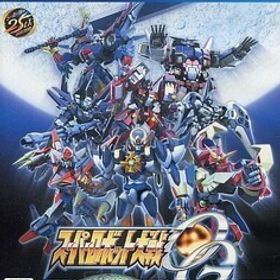 中古PS4ソフト スーパーロボット大戦OG ムーン・デュエラーズ [通常版]