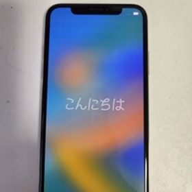 iPhone X 64GB SIMフリー 初期化済み バッテリー100%