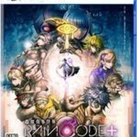 中古PS5ソフト 超探偵事件簿 レインコード プラス