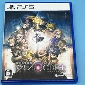 超探偵事件簿 レインコード プラス