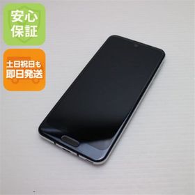 アクオス(AQUOS)の超美品 SH-03K ブラック 本体 白ロム M666 SIMロック解除済み(スマートフォン本体)