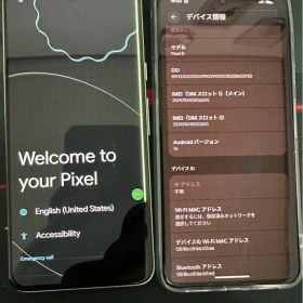 Google Pixel 8 ジャンク 2台
