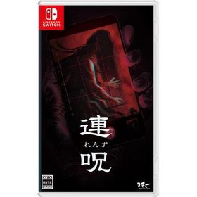 連呪 【Switch】 HAC-P-BMCVA