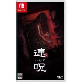 Game Soft (Nintendo Switch) / 【Nintendo Switch】連呪 〔GAME〕