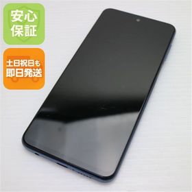 安心保証 美品 SIMフリー Redmi Note 9S 64GB オーロラブルー 白ロム