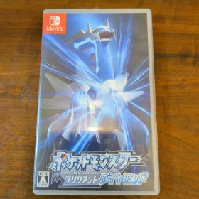 ポケットモンスター ブリリアントダイヤモンド